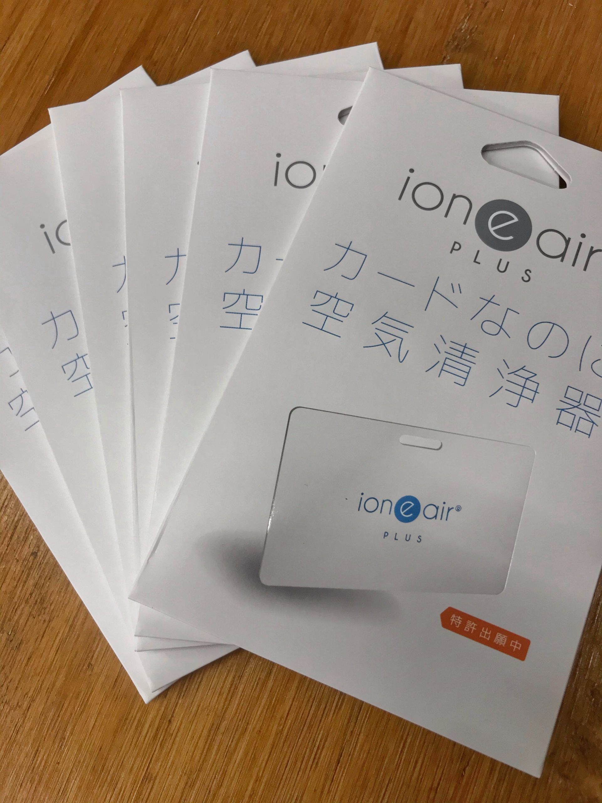 マップトラベルにて「イオニアカードPLUS」のお取り扱いを開始しており 