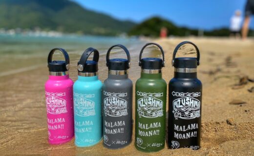 ハイドロフラスクコラボレーション