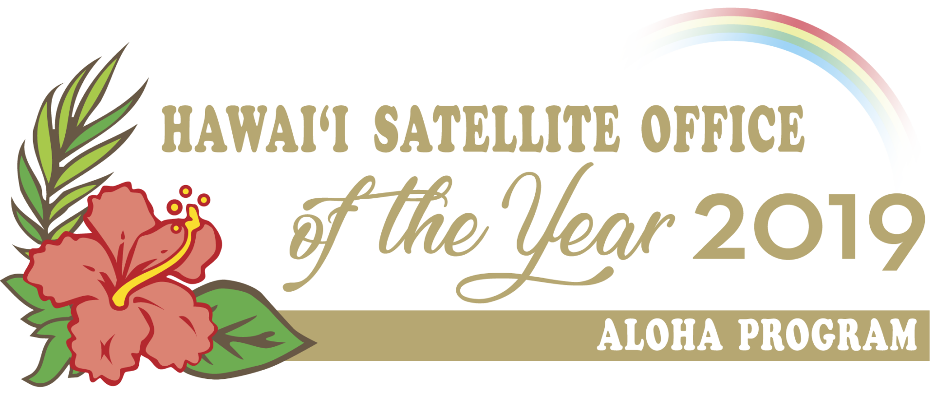 サテライトオフィスオブザイヤー2019
